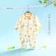 
Jingqi baby onesie summer clothing newborn boy and girl summer clothes pure cotton thin air conditioning clothes crawling clothes summer hot air balloon 73cm