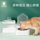 Nervous Cat Bowl Ceramic Double Bowl Food Bowl Cat Drinking Bowl Dog Bowl Protects Cervical Vertebra Automatic Drinking Pet Supplies Anti-Tip Moonlight White Stainless Steel Double Bowl Anti-Tip, Does Not Wet Mouth, Universal for Cats and Dogs