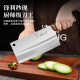 FADING household kitchen knives, stainless steel ultra-fast sharp kitchen knife, meat cleaver, slicing knife, forged knife, Yangjiang knife, yellow wood grain kitchen knife