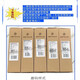 Original Qinyuan Wasserreinigerfilterzylinder KRT2800 3800 3820 3890 Verbund UFT Ultrafiltration Membran Voller Filterzylinder -PPCG (Verbundfilterzylinder)