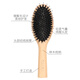 Gangfu's flagship bristle air cushion massage comb board comb styling straight hair smoothing hair care comb home hair salon hairstylist oxygen fairy care set Founder + round