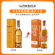 
Glenmorangie foreign wine Scottish single malt whiskey Classic highlands UK cross-border direct adoption Original bottle entry Glenmorangie 10 years 700ml