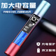 【免费刻字】高亮激光笔售楼处激光射笔大功率usb直充红绿光远射强光逗猫镭射笔激光笔售楼部定制沙盘指示 【磨砂黑/电池款】红光/送电池