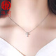 Aiyu pt950 cross platinum necklace for women simple fashion versatile pendant pendant birthday gift for girlfriend chain set