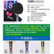 Butterfly Butterfly Table Tennis Racket Professional Grade Butterfly King Competition 8 Stars Eight Stars Carbon Fiber Bingbing Single Shot Gift Box 8 Stars 802 Horizontal Shot