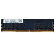 
DELL Achievements 3681 3666 3888 3881 3471 5880 5090 Desktop Memory Stick 4GB DDR4 2666