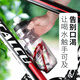 Mountain bike water bottle holder battery electric motorcycle water cup holder no punching bicycle riding drink holder all black water cup holder