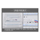 Li Mengzi LED Long Strip 595 mm unverwechselbarer Dimmfernbedienungssteuerung dreifarbiger Lichtstreifen 645 mm Langlampboard 695 mm Leuchtstreifen Fernbedienung Drei-Farben 59,5 cm Eins-zu Three/30W 30W andere andere