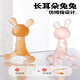 Jingmengyuan Yoshida Hisamori bunny teether baby teether 4 six months silicone oral period toy anti-eating hand 6 god strawberry powder