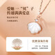 China Gold (CHINA GOLD) 18k color gold diamond necklace for women, rose gold Yibeizi pendant, practical birthday gift for girlfriend, same city delivery, lifelong love diamond necklace