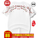 PLAY FOG短袖t恤男装夏季中国风小熊刺绣半袖纯棉情侣上衣服男士国潮T恤衫 688老虎白色 3XL码(建议175-185斤)