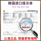 Gastes de lectura de Moncarlo Mujeres Corea Corea Importada Gafas Ligeras Ligeras Mujeres HD HD MEDIA Y ADCHA SUPER LIGHT GAJES Mujeres [Marcos importados de Corea del Sur] 866 Té de arena rosa rosa Presbiteriano 250 grados [HD Anti-Blue Light]
