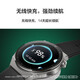 
HUAWEI WATCH GT 3 Pro Black Fluoroelastic Strap 46.6mm Dial Health Management WeChat Watch Edition Huawei Watch Sports Smart Watch