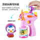 Meishika Bubble Machine Bubble Water Petty Fully Automatic Bubble Gun with Light Music Large Bottle Bubble Liquid Children's Bubble Toy Bubble Wand Bubble Liquid Children's Holiday Gift