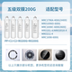 Linleyuan eignet sich für Midea F1MRO1593 202 203 206 1595 702 MRC1795B 1692 1693 1695 1592 MRU1591 1691 PP+C1+C2 MRO1592-50G