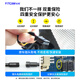 Smart Camera (FITCAM) eignet sich für Citroen Versailles C5X Tianyi C5 Peugeot 408x 4008 508L Dash Recorder ohne Verkabelung schwarzer Tianyi C5/4008/5008 ohne Regen +64g
