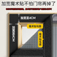 
Zigui Jingang Net Mosquito-proof curtain full magnetic absorption household door entrance door mosquito-proof 2025 new screen door mosquito-proof invisible [full magnetic stripe] Jingang Net solid color silver gray 0cm*0cm Customized contact customer service