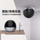 Fluorite (Ezviz) C6wi Smart 4 millions HD Wireless Gimbal Home Phone Mobile Téléphone Camera AI Close-Up Tracking Face Reconnaissance Baby Caregiver