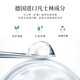 洛凡美皙（LUOFMISS）凡士林润唇膏保湿滋润干燥起皮唇纹水补唇部护理秋冬男女士学生 【3支装】