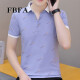 
FBFA Hong Kong trendy brand summer men's short-sleeved new polo shirt men's casual versatile breathable collar Paul T-shirt 679 white XL