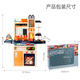 Bainshi children's toys mini kitchen toys toys, boys and girls fun cooking birthday gifts B153 blue