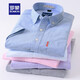 Romon Oxford Shirt à manches à manches courtes Men de nouveau Men Men Men's Men's Men's Moyen-Agents et Young Summer Fashion Fashion Slim Shirt Men Light Blue 41
