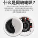 山水（SANSUI）T2 吸顶音响喇叭 5.1家庭影院音响套装 背景音乐客厅 吊顶喇叭 音箱功放家用 T2【900W功放+6.5吋喇叭*5+8吋炮】
