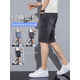 Bomitu (BOMITU) summer thin stretch denim shorts men slim straight young five-point mid-pants men 5-point casual Tyrona 6199 light blue 32
