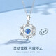 Qiao Baida platinum necklace for women platinum ladies birthday Chinese Valentine's Day gift for adults to give to girlfriend and wife local warehouse silver-plated-sky blue necklace