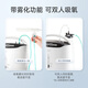 Yuwell 5L liter medical molecular sieve oxygen generator oxygen inhaler oxygen machine household elderly people with atomization 8F-5AW national subsidy