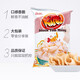 Shanghaojia shrimp chips umami flavor 120g bagged Vietnam imported office snacks casual puffed snacks