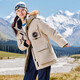 Flying in the Snow Cheng Yi's same style goose down men's and women's down jacket raccoon fur collar mid-length down jacket workwear warm oatmeal color | 7185 L 175/96A (please choose one size smaller)