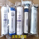 
Joyoung brand reverse osmosis drink cleaning machine JYW-HC-1391DR/JYW-HC875/JYW-HC876 original 1391 set of 5 filter elements
