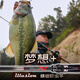 Lingfeng Lingfeng 2023 Lingfeng Dream + Luya Rod Fine Worm Rod Used High Sensitivity Two-section Sea Bass Mandarin Fish Black Pit 2.03 meters 23 Dream + 682L/MS-ST
