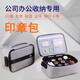 dpbag Seal Storage Bag Seal Dichtung Aufbewahrungsbeutel Aufbewahrung Bag Business Lizenz A3 Beutel offiziell und Kopie Firma Offizielle Versiegelung Finanzorganisation Beutel Großer Sealbeutel Grau + A4 Lizenzbeutel Grau Grau