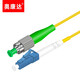 Aokanda Broadcasting and TV Grade SC / FC / APC Fibre Jumper Mode Single Core Transcory Tai-Tail Fibre Broadcasting and TV Fiber Cavar (Longueur du fil peut être personnalisé) FC (APC) -LC (UPC) -12109 30 mètres