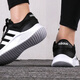 阿迪达斯 （adidas）阿迪达斯女鞋 轻便舒适透气减震耐磨训练休闲运动鞋跑步鞋 EG3291/夏款 36.5 (22.5cm)