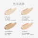 unnyclub Soft and Flawless Concealer 8.5gF1.5 Light Skin Natural Color Concealer Covers Acne Marks, Spots and Dark Circles