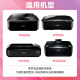 EVI PGI-825 Tintenpatronen für Canon IX6580 IX6500 MG6280 MG5180 IP4880 4980 7200 MX888 PRINTER TINK COTTKRIDGEN CLI-826 Fünf-Farben-Set