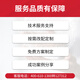 深或 SH679 V3 7U机架式8卡GPU服务器主机 DeepSeek一体机本地部署大模型人工智能深度学习AI推理训练 2颗AMD 9354+256G内存丨1.92T*2 RTX5090 32G*8