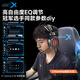 Siberia (XIBERIA) S21 computer head-mounted e-sports game headset anchor does not ask for help to listen to the sound and identify the position of PlayerUnknown's Battlegrounds wired headset with microphone S21MAX iron gray 6646x1 dual sound card intelligent control