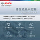 博世（BOSCH）铱铂金火花塞四支5537标致308/408/5008雪铁龙天逸/C6/C5/风神AX7