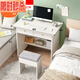 60/70/80 Weiter Computer Desktop Schreibtisch Schlafzimmer Schreibtisch Schmale 1592A -Modell mit Schubladen warm weiß 60 Modell mit Schublade warm weiß 80 Tisch