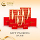 China Gold (China Gold) Silber Halskette für Mädchen Schmetterling Sterling Silber Halskette für leichte Luxus Nische High-End Valentinstag Geburtstagsgeschenk für Freundin und Frau 925 Silber * süße Schmetterling Halskette [CICC-Geschenkbox]