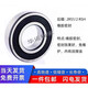 SKF瑞典高速深沟球轴承6200 6201 6202 6203 6204 2RS 2Z SKF-6202胶封