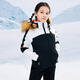 Phenix Phoenix Ski -Serie Ski Anzüge Kinder Single und Doppelbrett warme Skijacke Outdoor Ski Jacke Schwarz BK 155 cm