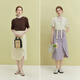
Fan Silan 23FS12132 ruffled pleated skirt commuter solid color mid-length lower slit skirt for women light purple S