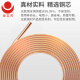 Jinlongyu wire and cable ZC-BVR4 square national standard copper core wire for home decoration flame retardant single core multi-strand copper wire 100 meters flame retardant/red multi-strand (soft wire) live wire 100 meters