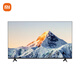 Xiaomi TV EA43 43-inch metal full screen quad-core processor Full HD Artificial Intelligence Flat-panel Education TV L43MA-E Exchange old for new