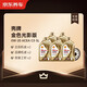 Jingdong Car Maintenance Annual Card Shell Golden Light Engine Oil Edition 0W-20 ACEA C5 5L 2nd Annual Card Store Ready.